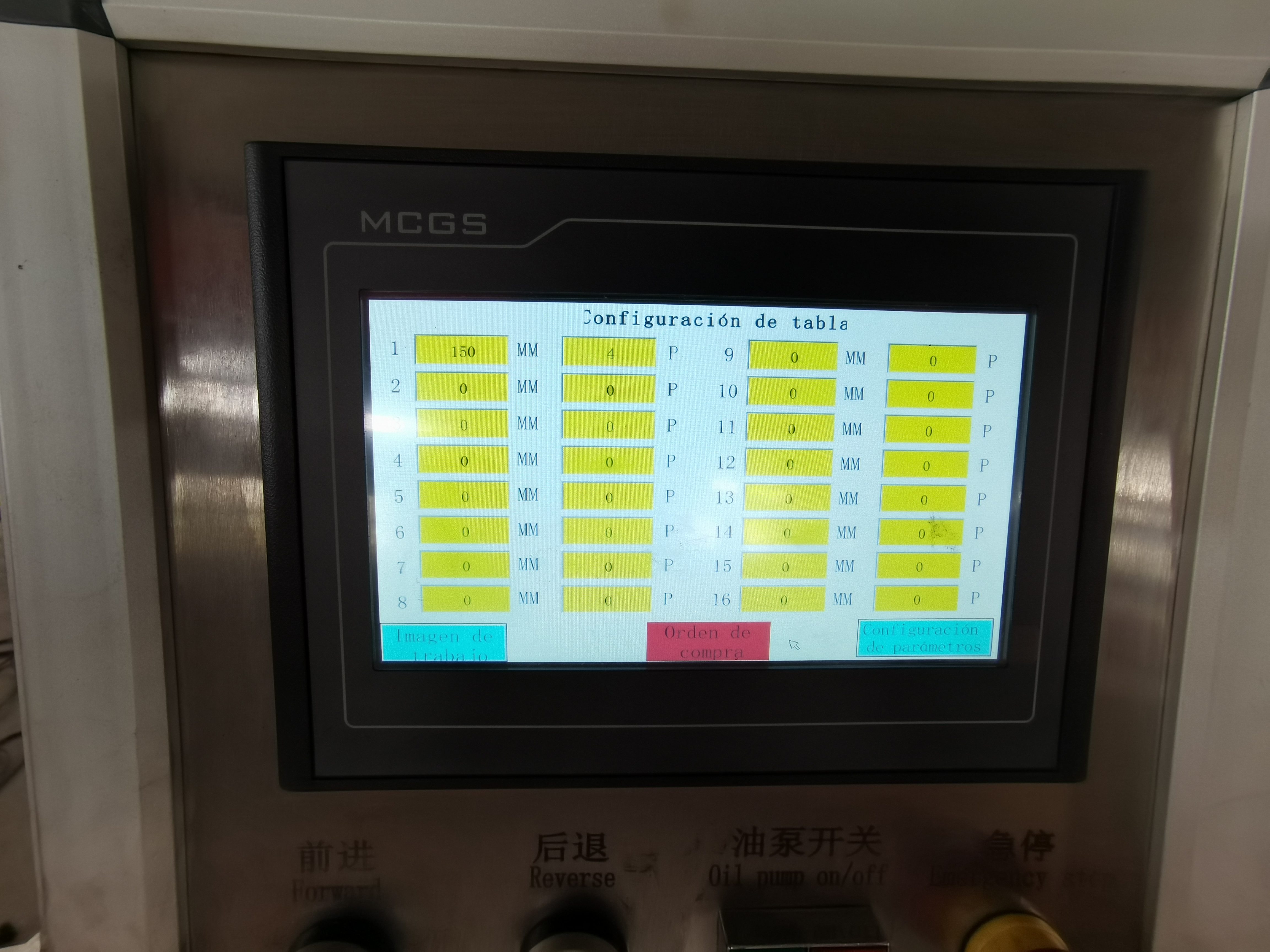 фото_20230918113920